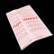9.0" x 13.0" x 1.0" O.D Custom Printed Brown Kraft 3-Side Seal Delivery Pouch with Child Resistant Tear Slit, Lip and Tape (1,000/case) - MTC5BK0913TS