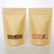 5” x 8” x 2.5” OD Kraft Mylar Foil Stand Up Pouch (1,000/case) - BNK025ZWD
