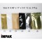 6.69" x 11" x 3.5" Silver Mylar Foil Stand Up Pouch (1,000/case) - DR35ZRC