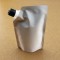 white filled pouch standing on bottom gusset