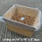 can be used for a variety of liner and vacuum seal projects 36 x 24 Clear Box Liner used in pecan storage and shipping