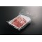 CHTC-280F: Chamber Vacuum Sealer