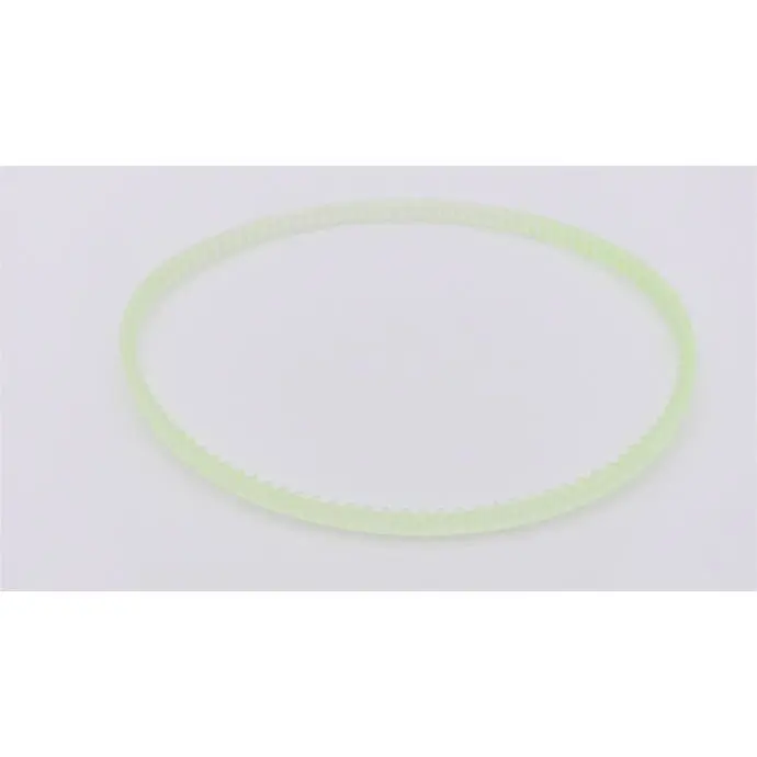 part laying on white background