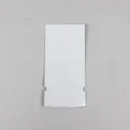 2" x 4.25" White Mylar Foil Pouch