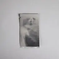 1.75" x 3.25" Mylar Foil Pouch