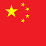Chinese Flag