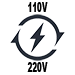 logo showing switch between 110v and 220v machine operation