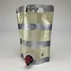 custom print standing barrel pouch with bottom pour spigot